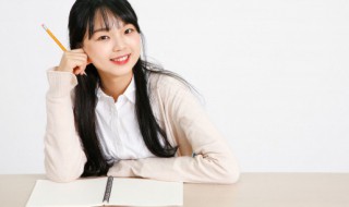 梓赫寓意什么 梓赫字取名的寓意