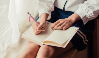 瑄字取名女孩名字寓意 瑄字女孩取名的寓意