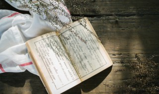 杰字女孩取名好不好 杰字女孩取名的寓意是什么