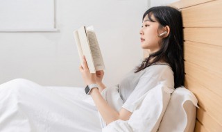 村上春树经典语录 村上春树爱情经典语录