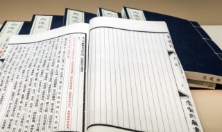齐王纳谏故事简介 齐王纳谏讲述的什么故事
