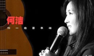 在夜深人静的时候想起他歌曲介绍 在夜深人静的时候想起他是什么歌抖音