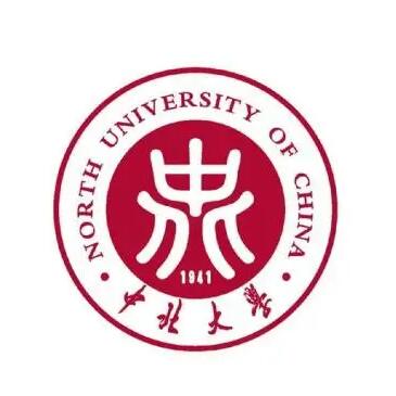 中北大学