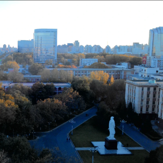 中国地质大学（北京）