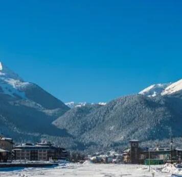 Bansko Ski Mania