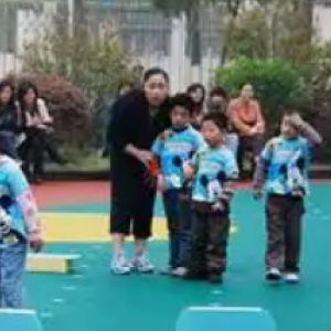 小小橡树幼儿园