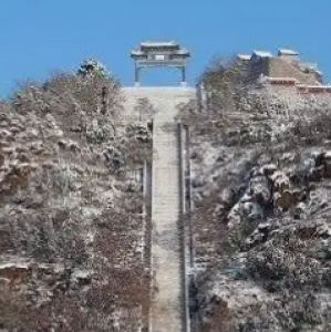 丫髻山道教文化名胜区