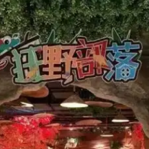 摸摸乐萌宠乐园