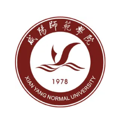 咸阳师范学院