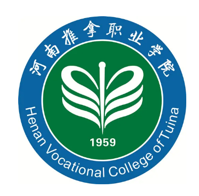 河南推拿职业学院