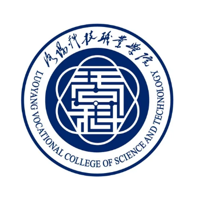 洛阳科技职业学院