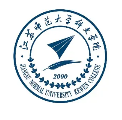 江苏师范大学科文学院