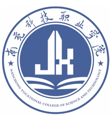 南充科技职业学院