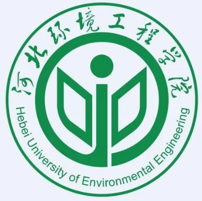 河北环境工程学院