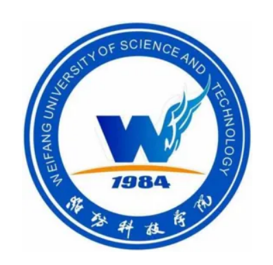 潍坊科技学院