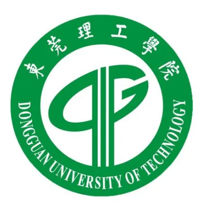 东莞理工学院