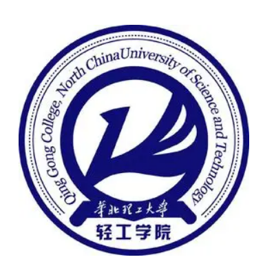 华北理工大学轻工学院