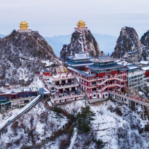 老君山·鸡冠洞