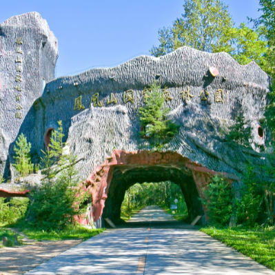 黑龙江凤凰山