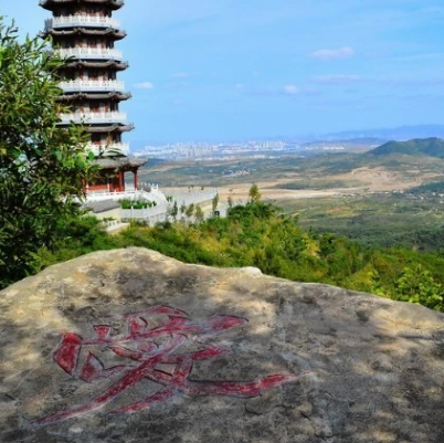 烟台磁山温泉小镇