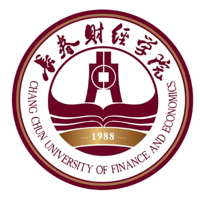 长春财经学院