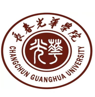 长春光华学院