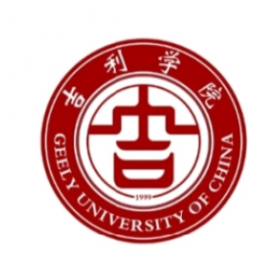 吉利学院