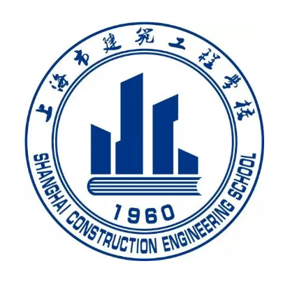 上海市建筑工程学校