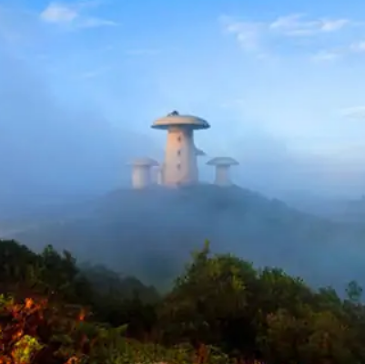 菌子山风景区