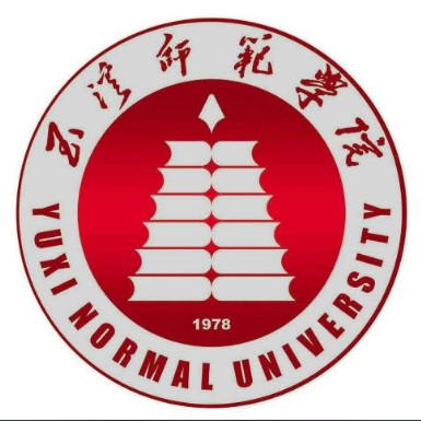 玉溪师范学院