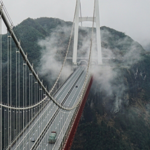 矮寨大桥