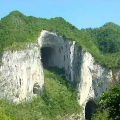 紫云格凸河穿洞风景名胜区