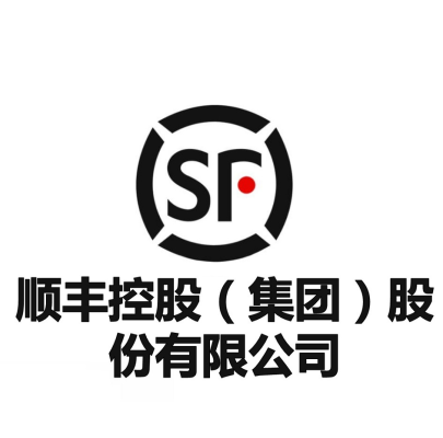 顺丰控股股份有限公司