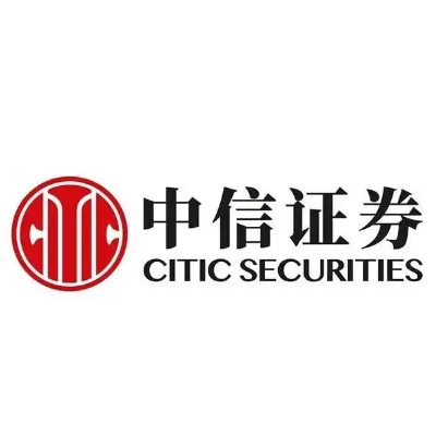 中信证券股份有限公司