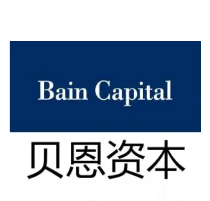 Bain贝恩