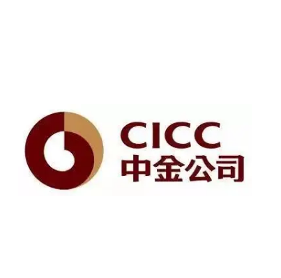 中国国际金融股份有限公司