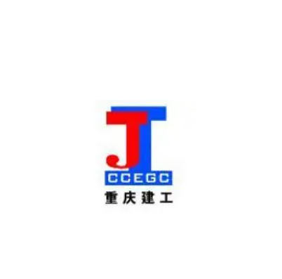 重庆武陵建设集团有限公司