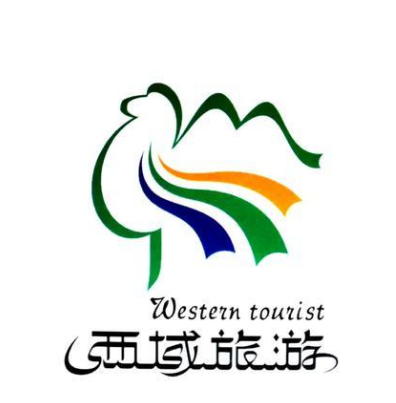 西域旅游