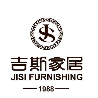 吉斯家具JISI