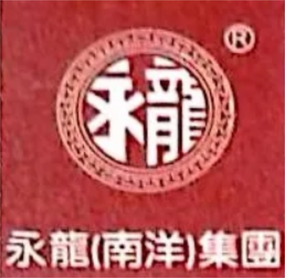 福州华仁堂药业有限公司