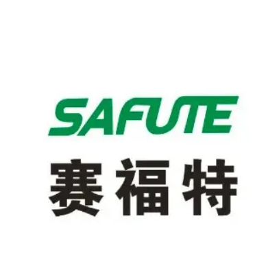 赛福特SAFUTE