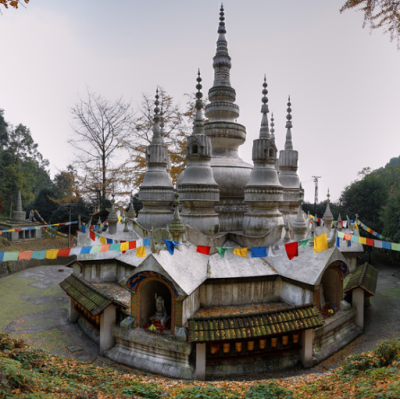 白岩寺