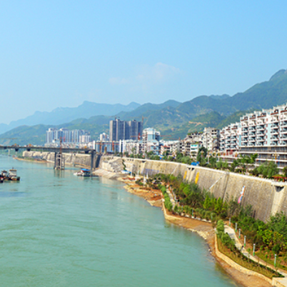 沿河土家族自治县