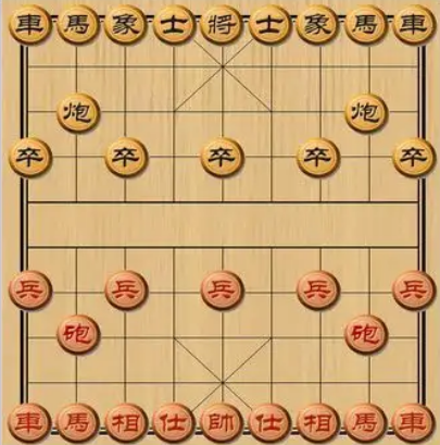 象棋