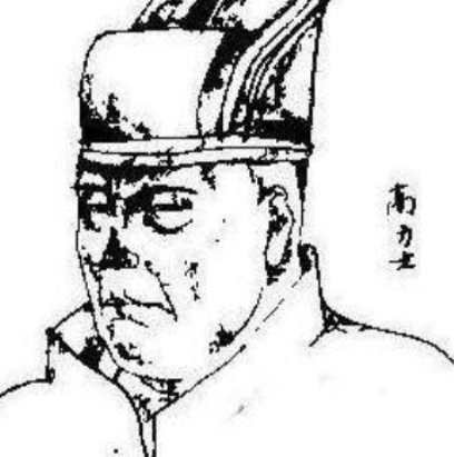 高力士