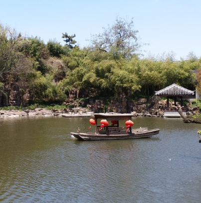 水绘园风景区