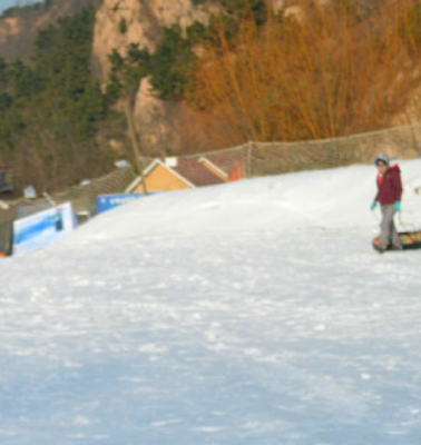 灵珠山滑雪场