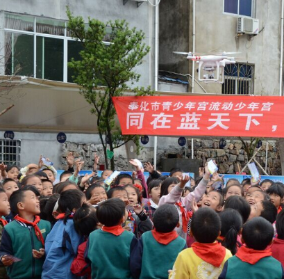 奉化市班溪小学