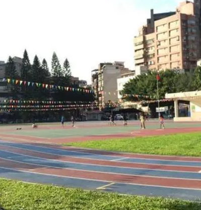 台北市立雨农国民小学