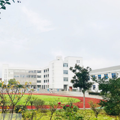 金坛区后阳中心小学